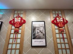 -庐州太太(鼓楼店)