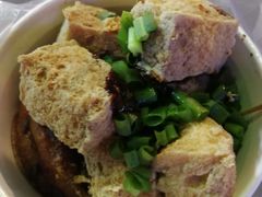 -三味臭豆腐(鲁迅故里店)