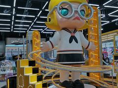 -泡泡玛特POPMART(合生汇店)