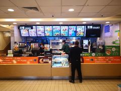 -德克士(宽甸店)