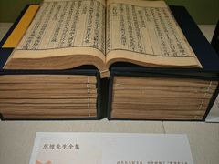 -深圳博物馆(古代艺术馆)