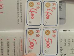 -上海华安整形外科门诊部