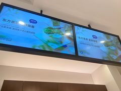 -派悦坊·甜品·蛋糕(虹口龙之梦店)