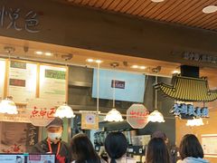 -茶颜悦色(登高路上店)