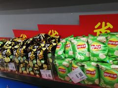 -家乐福(古北店)