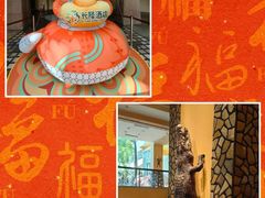 -麒麟中餐厅·经典粤菜·地道菜式老字号(广州长隆酒店)