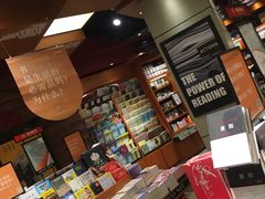 -矢量咖啡(万象汇店)