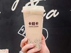 -卡旺卡(黄山黎阳in巷店)