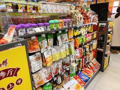 -today便利店(汉街店)