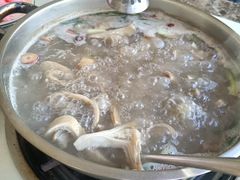 -羊肉大仙(金凯广场店)