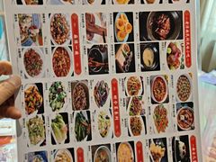 -会仙楼饭庄(宽厚里店)