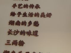 -万达广场(惠州大亚湾店)