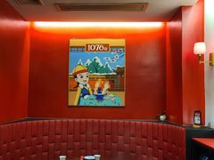 -1078號老北京涮肉(松柏店)