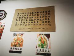 -蛇口康乐快餐鱼仔档(翠苑小区店)