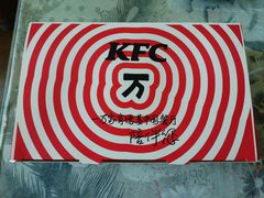 -肯德基(昌里店)