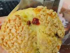 蔓越莓司康-原麦山丘(天虹店)