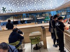 -老乡鸡(融科天地店)