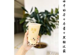 -茉沏(光启城店)