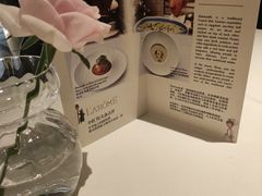 -L'Arome芳芳法国餐厅(仙林金鹰店)