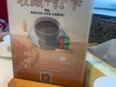 -味友·厦门味(和平码头店)