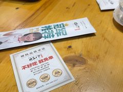 -0317火锅鸡·清真(正达店)