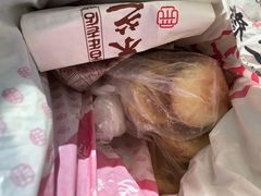 -采芝斋(延安路店)