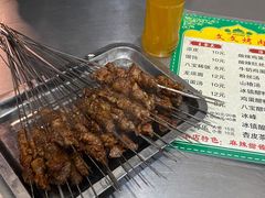 -文文烤肉(大皮院店)