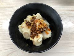 红油水饺-庆蓉云·庆云面(双林店)