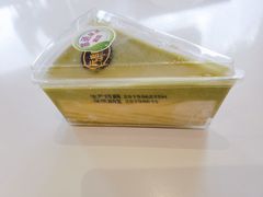 -GANSO元祖食品(丹阳店)