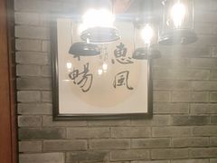 -万里闯关东铁锅炖菜馆(高新旗舰店)