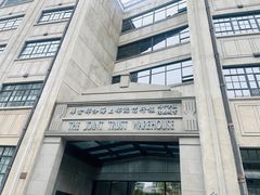 -上海四行仓库抗战纪念馆