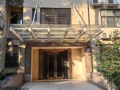 -瑶舍头疗·瑶浴·芳香热石SPA(五洲国际店)