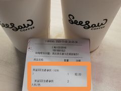 -Seesaw Coffee(上海太阳宫K46店)