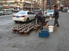 -三兴涮羊肉(荣安大街店)