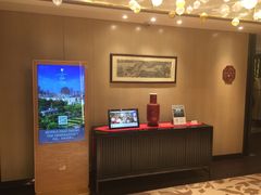 -南京圣和府邸豪华精选酒店