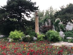 -钓鱼台国宾馆