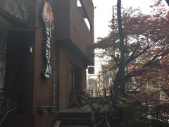 -咖啡王子一号店
