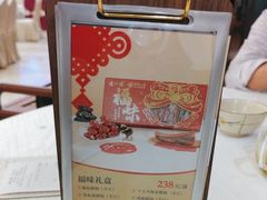 -聚福山莊·寻味顺德(北滘店)