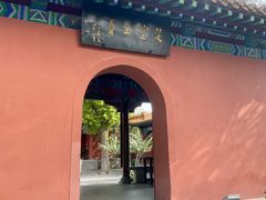 -戏马台景区