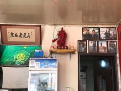 -陈亨卤煮小肠(广安门店)