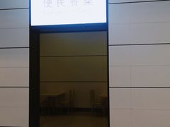 -沈阳南站