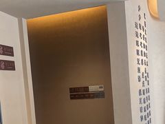 -川匠·睡眠采耳·SPA(九眼桥店)