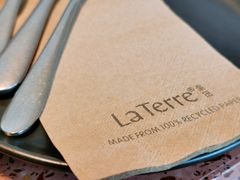 -La Terre乐田(万象城店)