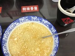 -孔一凡·手工饺子(时尚明苑店)