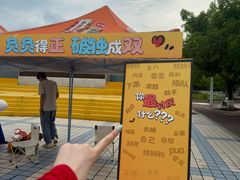 -福州大学(旗山校区)