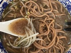 -正顺饸饹馆(中土商务楼店)