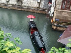 -绍兴书圣故里景区