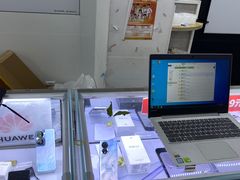 -蓝天快修电脑维修(周浦万达店)