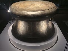 -广西壮族自治区博物馆