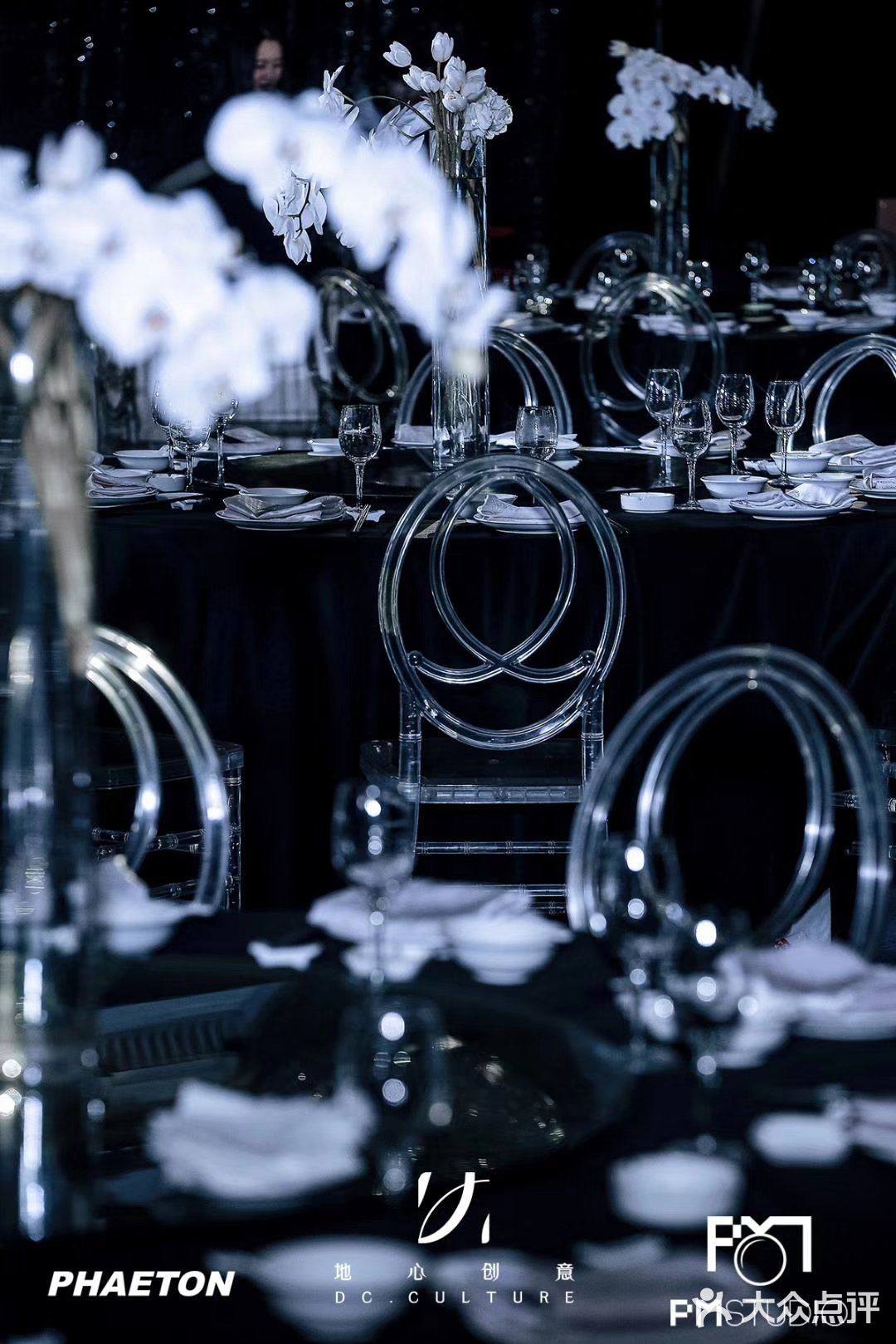 暗色系宇宙星辰主题年会布置 重在营造氛围感